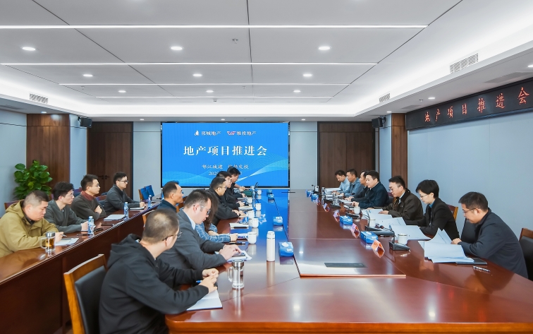 邗江國(guó)企以“人本化、智能化、品牌化、精細(xì)化”賦能揚(yáng)州房地產(chǎn)高質(zhì)量發(fā)展