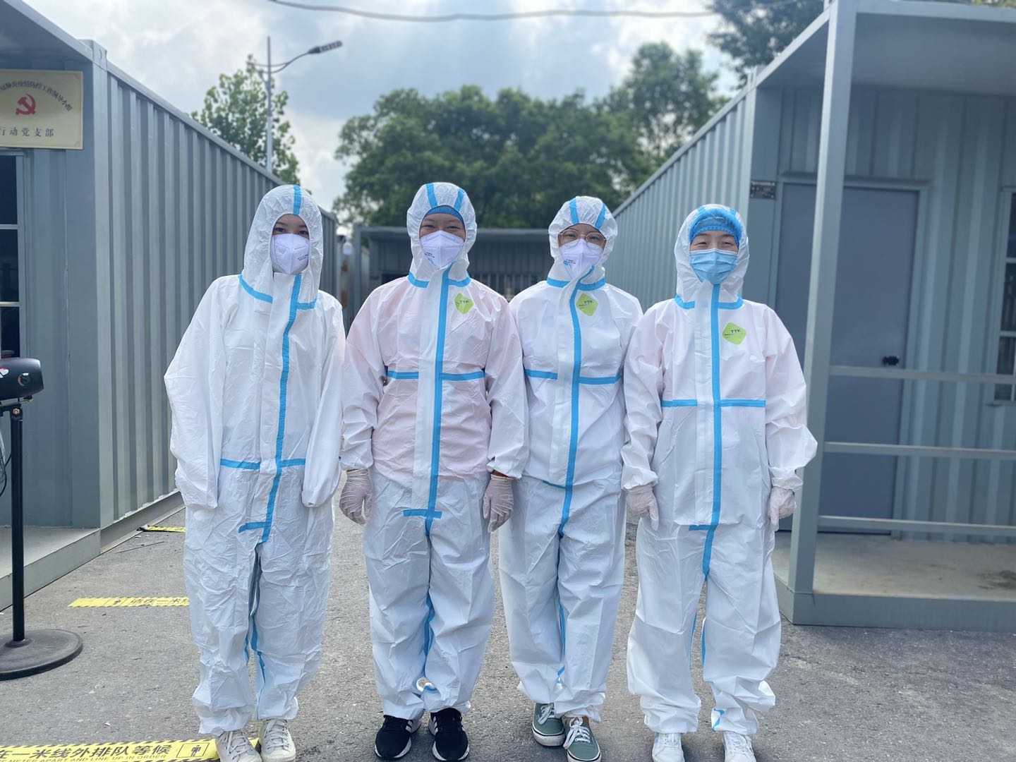 微信圖片_20210905100704.jpg 微信圖片_20210905100704.jpg