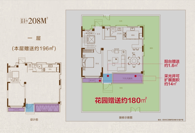 微信圖片_202505201059041.jpg 微信圖片_202505201059041.jpg