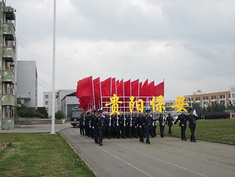 貴州財經(jīng)大學訓練案例