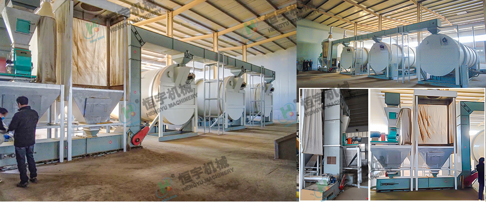 有機(jī)肥多點卸料Z型提升機(jī)